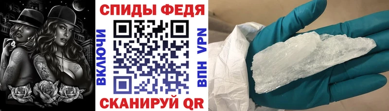 МЕГА ONION купить наркоту Лихославль АМФЕТАМИН Premium