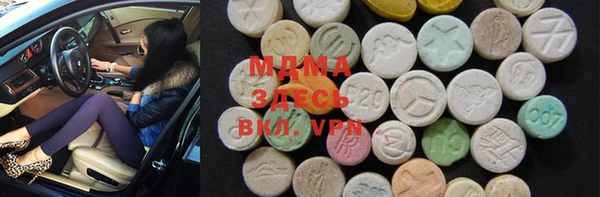 гашик Лиски