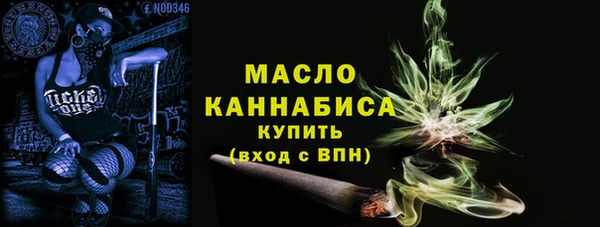 гашик Лиски