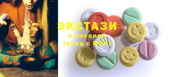 альфа пвп VHQ Лабытнанги