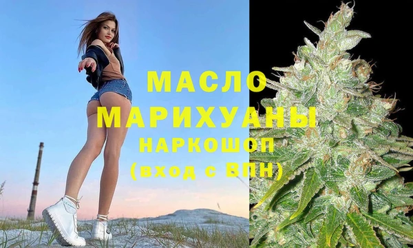 ALPHA PVP Липки