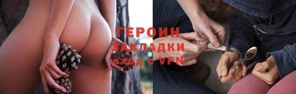 ALPHA PVP Липки