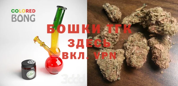 гашик Лиски