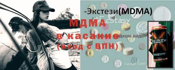 кокаин премиум Лихославль