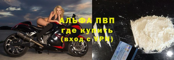 гашик Лиски