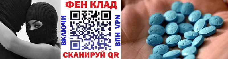 Метамфетамин Декстрометамфетамин 99.9%  хочу   нарко площадка какой сайт  Лихославль 