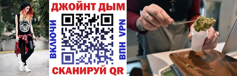 закладки Лихославль Бошки марихуана THC 21%